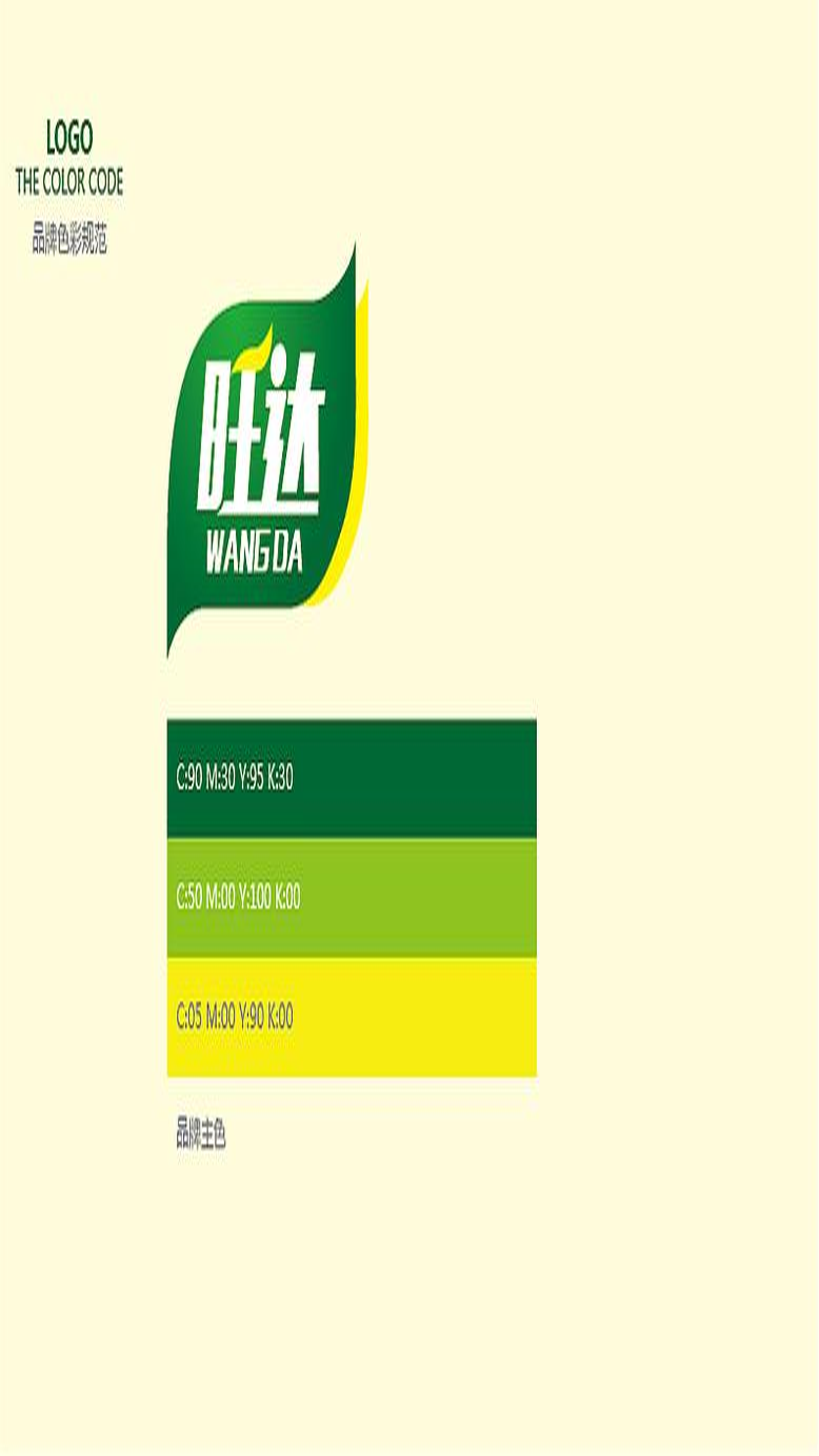 http://img.ewang.com/cms/972f2f1ebaabfe11fa30.png?x-oss-process=style/fangtu